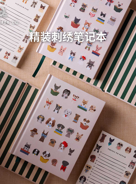 美国Rifle Paper co. 布面刺绣精致图案笔记本手帐本工作记事本