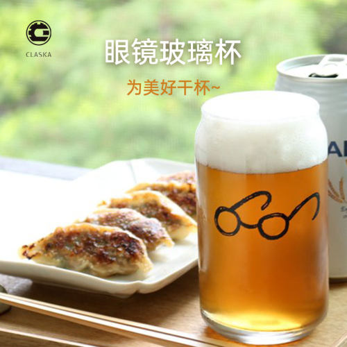 日本MAMBO可爱比熊犬马克杯350ml