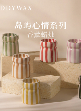 paddywax食品安全级陶瓷