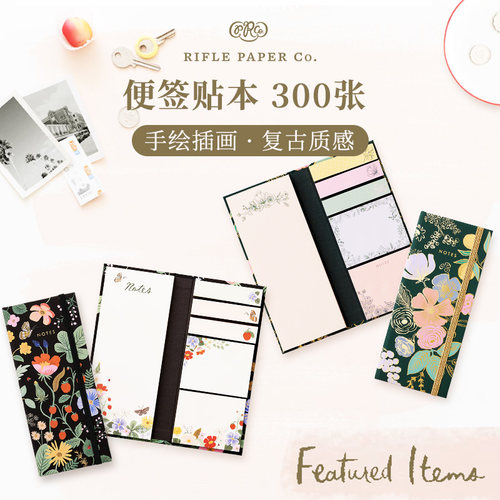 RiflePaperCo便签本子硬壳便携