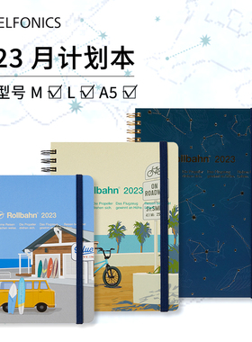 日本DELFONICS 2023年日程计划笔记本西海岸夜空图案月计划记事本