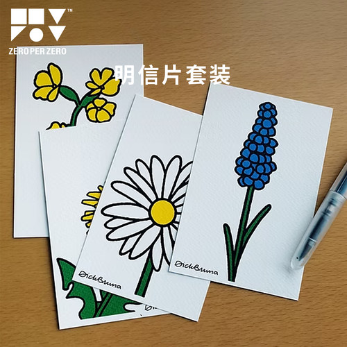 韩国zero per zero明信片米菲动物节日礼物贺卡手写卡摄影道具
