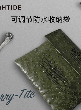 日本HIGHTIDE笔记本内胆包PENCO文具收纳袋平板防水减震13寸电脑