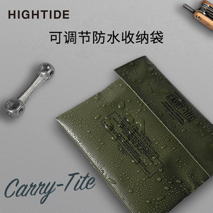 日本HIGHTIDE笔记本内胆包PENCO文具收纳袋平板防水减震13寸电脑