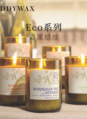 Paddywax多香味Eco系列香薰蜡烛