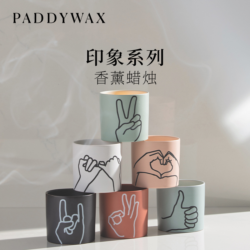 Paddywax印象系列香薰蜡烛