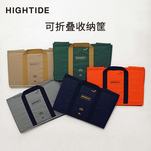 Penco 日本HIGHTIDE 收纳筐可折叠露营户外野餐便携家用收纳框