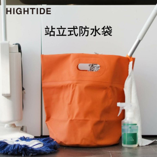 露营野餐户外大容量收纳袋 door防水袋站立式 日本HIGHTIDE out