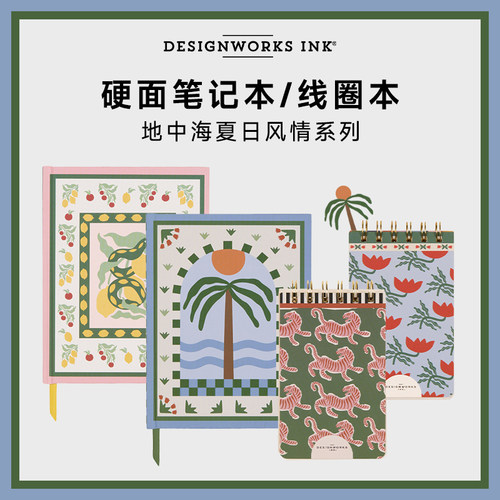 美国Designworks Ink硬面笔记本线圈本地中海夏日风情系列横间本