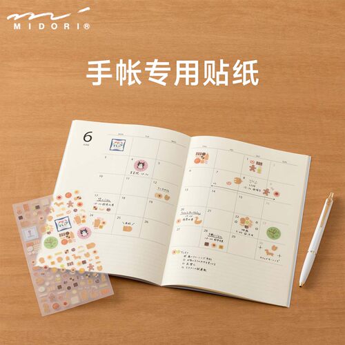 日本MIDORI 手帐贴纸日常标签贴文字动物可爱创意小清新装饰