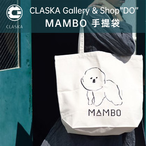 日本claskamambo可爱装饰手提袋