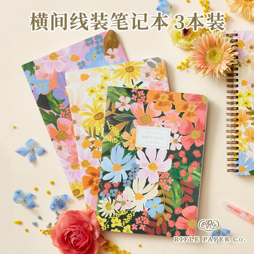 大学生美国进口a5横线内页笔记本