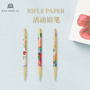 活动铅笔手绘插画彩绘复古烫金精美记录职场学生 美国Rifle Paper