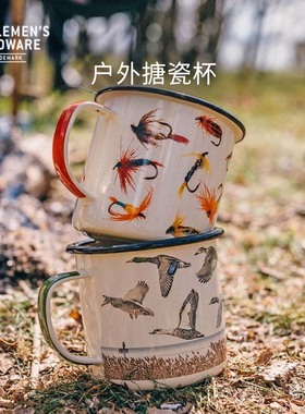 英国Gentlemen's Hardware 搪瓷马克杯户外野营复古怀旧家用咖啡
