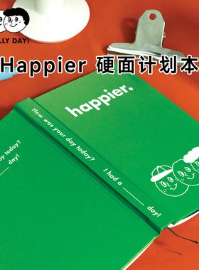 韩国oh,lolly day!硬面计划本Happier高颜值精装笔记本日记本