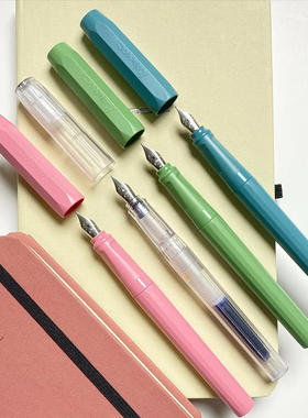 德国kaweco perkeo创意撞色高颜值钢笔学生送礼书写练字签名办公