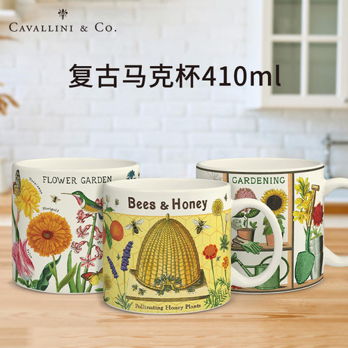 cavallini陶瓷复古马克杯容量大
