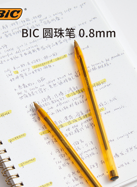 法国BIC圆珠笔双支装0.8mm黑色Cristal系列复古六角手绘书写办公