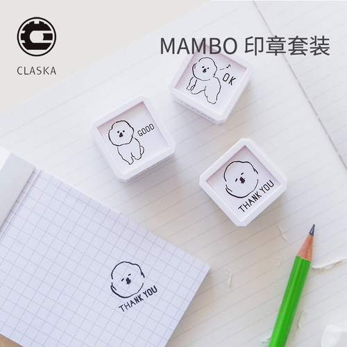 CLASKA浸透印自带印油印章可爱