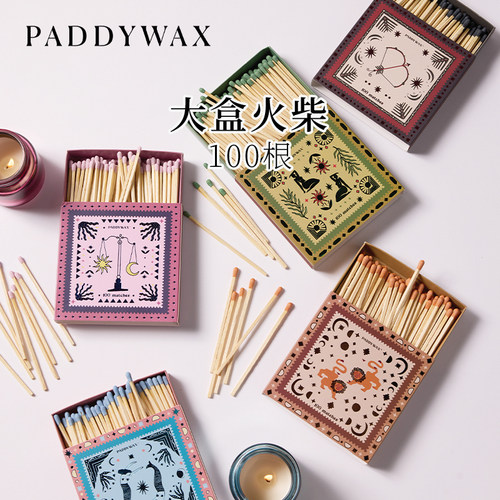 美国Paddywax大盒火柴100根精致实用兼并配备两个打火条盒装火柴