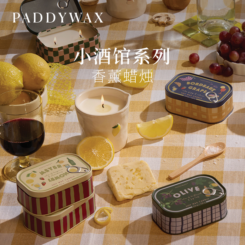 美国Paddywax香薰蜡烛小酒馆系列复古个性设计温柔舒适送礼香薰