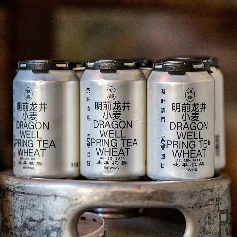 北平机器龙井小麦精酿啤酒 明前龙井增味茶酒国产啤酒330ml包邮
