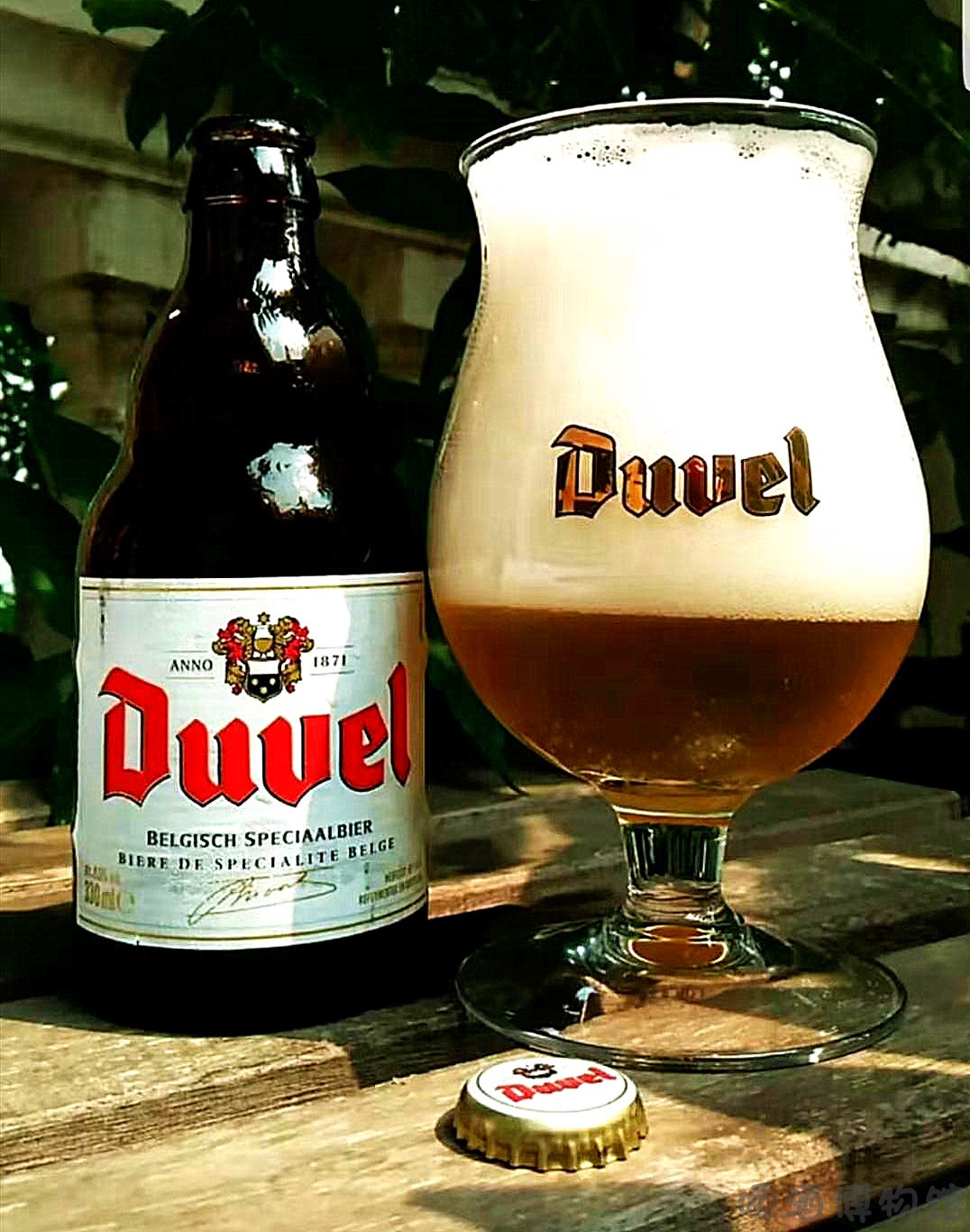 比利时进口督威啤酒330ml1瓶督威黄金艾尔啤酒督威duvel啤酒
