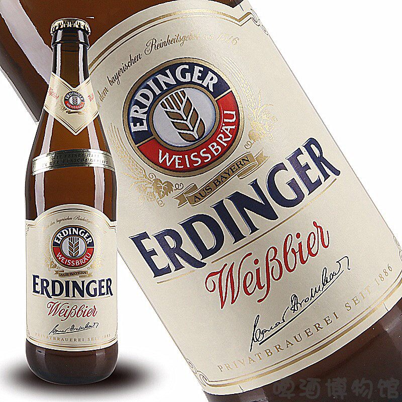 德国进口精酿艾丁格小麦白啤酒erdinger 德国白啤500ml单瓶