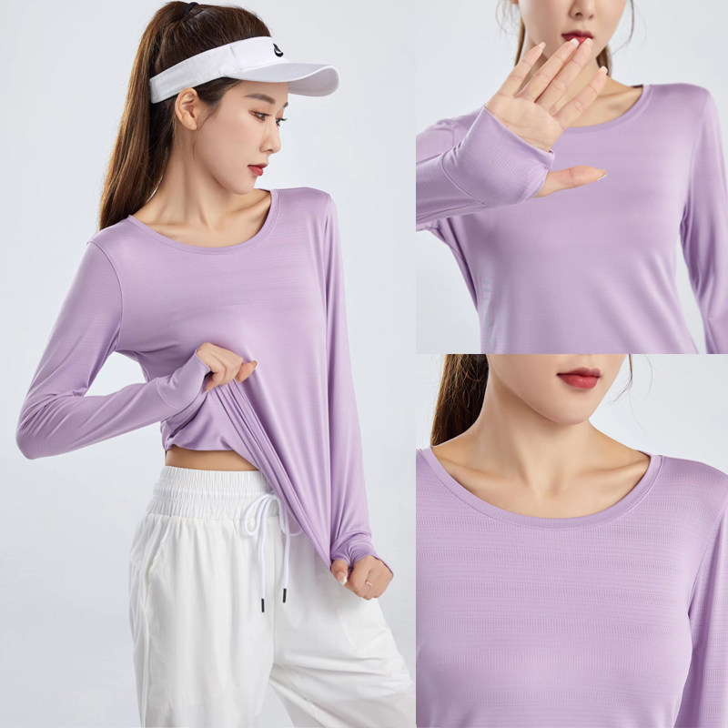 健身服女秋冬瑜伽打底衫跑步长袖运动服修身显瘦户外训练透气瑜伽