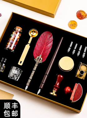 故宫文创火漆印章套装全套复古羽毛笔墨水七夕情人节送男朋友礼物