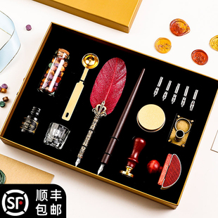 故宫文创火漆印章套装全套复古羽毛笔墨水七夕情人节送男朋友礼物