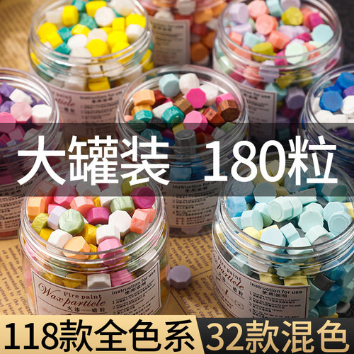 混色大罐装火漆印章蜡粒便宜