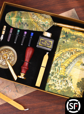 故宫文创火漆印章套装复古火星章头手帐本儿童羽毛笔钢笔书画礼盒