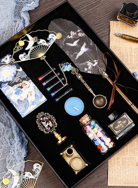 故宫文创火漆印章羽毛笔复古全套套装礼盒国潮书签套送礼毕业礼物