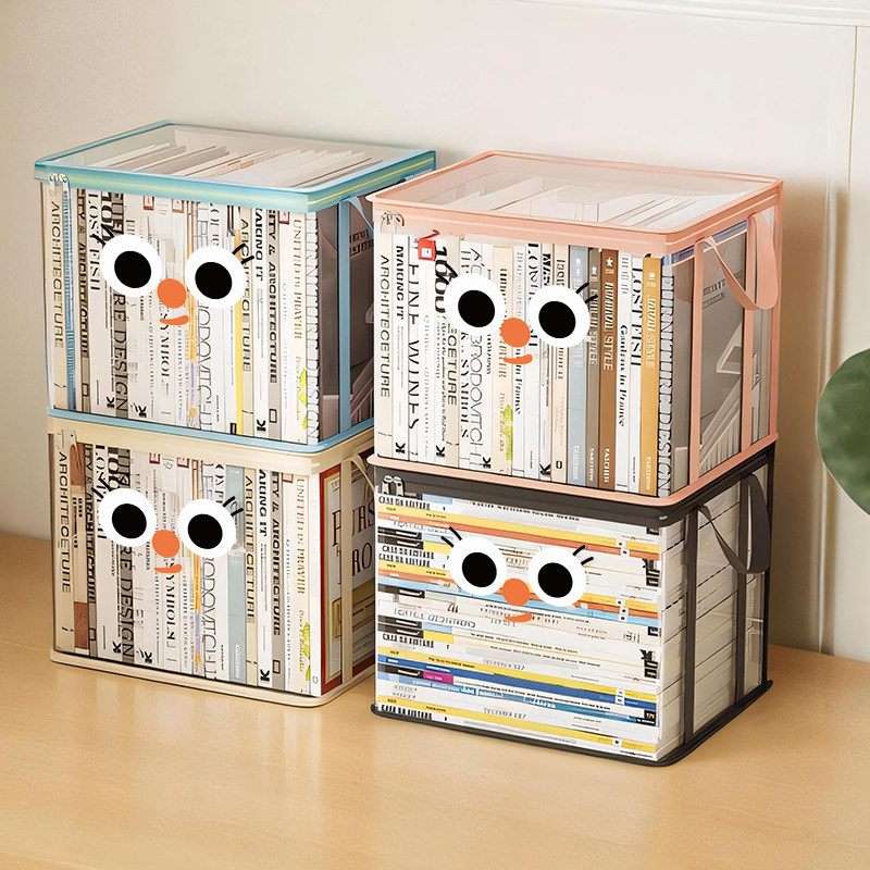 桌面书本收纳箱学生教室装书整理箱透明大容量加厚透明储物箱防尘,收纳整理,收纳箱,淘宝优惠券,粉丝福利购,淘宝优惠卷
