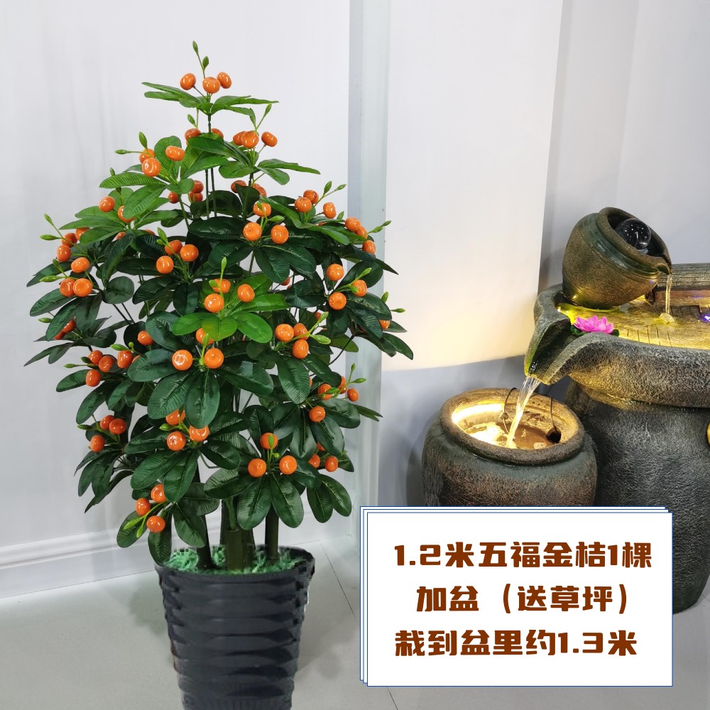 仿真假树客厅装饰假树