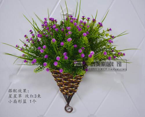 铁艺田园仿真雏菊墙壁吊兰装饰花