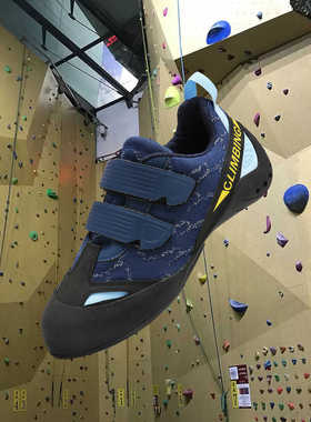 2025climbx竞技攀岩鞋男女室内外抱石训练攀石鞋专业教练推荐进阶