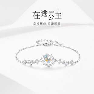 S925银灵动爱心蝴蝶手链女生轻奢花环手环高级设计感节日礼物手饰