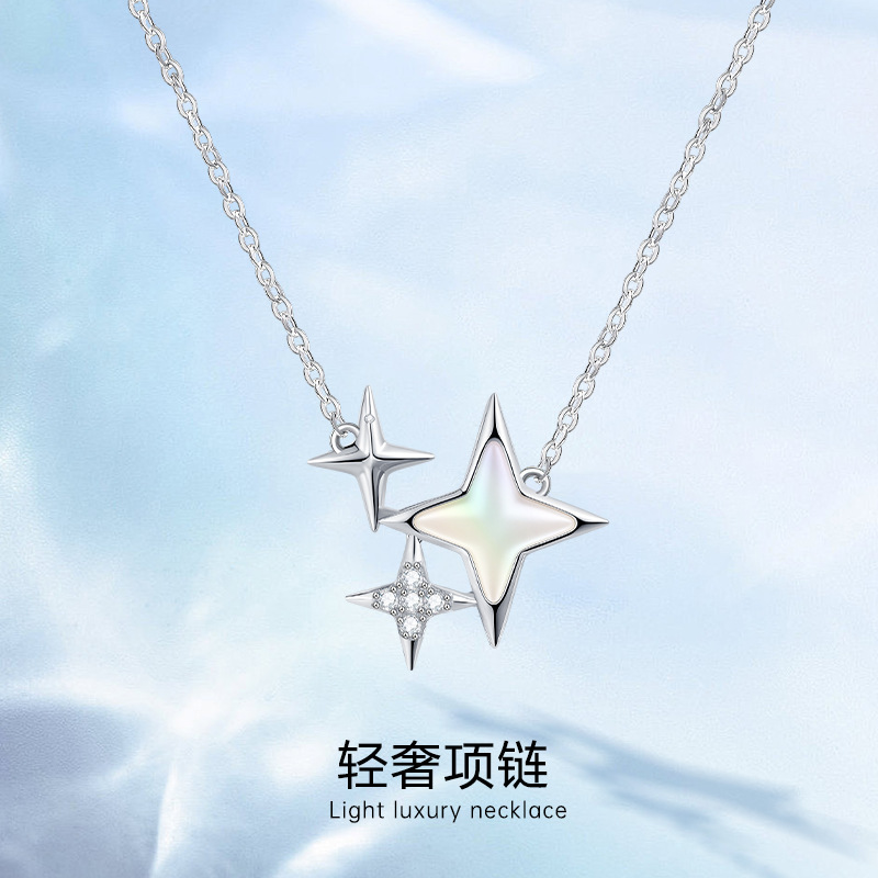 通体s925银星星吊坠项链时尚个性流苏百搭颈链设计感四星芒锁骨链