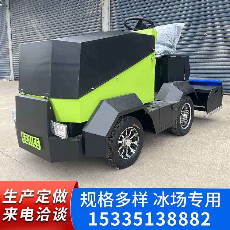 滑冰场洒水车刮冰车浇冰车磨冰车清冰处理简易型浇冰车