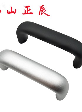 XAP01-A20/A26-L100/112/120/128/160/180/192/300/350铝合金拉手