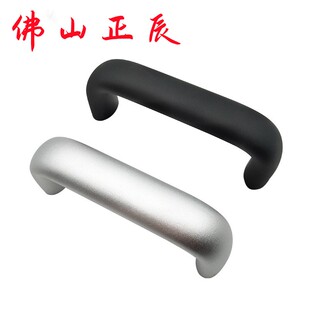 XAP01-A20/A26-L100/112/120/128/160/180/192/300/350铝合金拉手