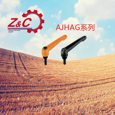 可调位紧定手柄/上隆AJHBG AJHBB AJHAG AJHAB-M5 M6 M8 M10 M12