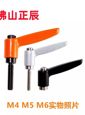 米思米固定把手 CLDM4/5/6-8/12/16/20/25/32/40/50-B/M/S