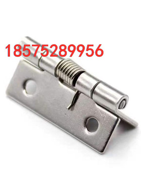 弹簧合页HFG41/51/61-25/38/50/51/75/HFE81/66--38/60