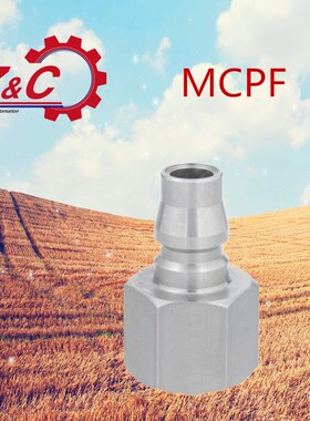 标准型内螺纹空气用管接/管塞MCPF40 MCPF30 MCPF20/快速接头
