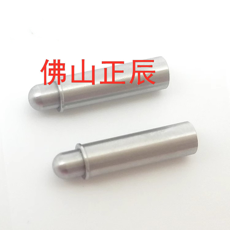 MPFS3/4-3小径弹簧柱塞 定位销 止动销短型小径弹簧柱塞MPJS2/3-3