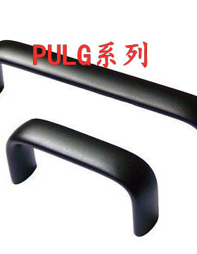 PULG-L100/L125/L150/L175 上隆尺寸铝合金椭圆拉手黑色把手