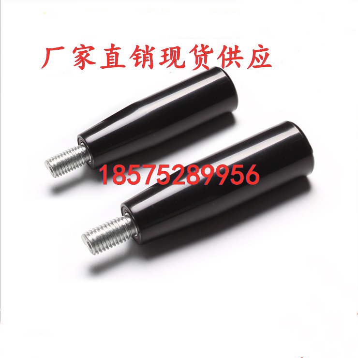 C-GRW6/8/10/12-50/63/80/100带内六角孔旋转握柄